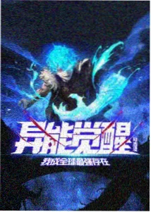 墨色回廊在线免费观看